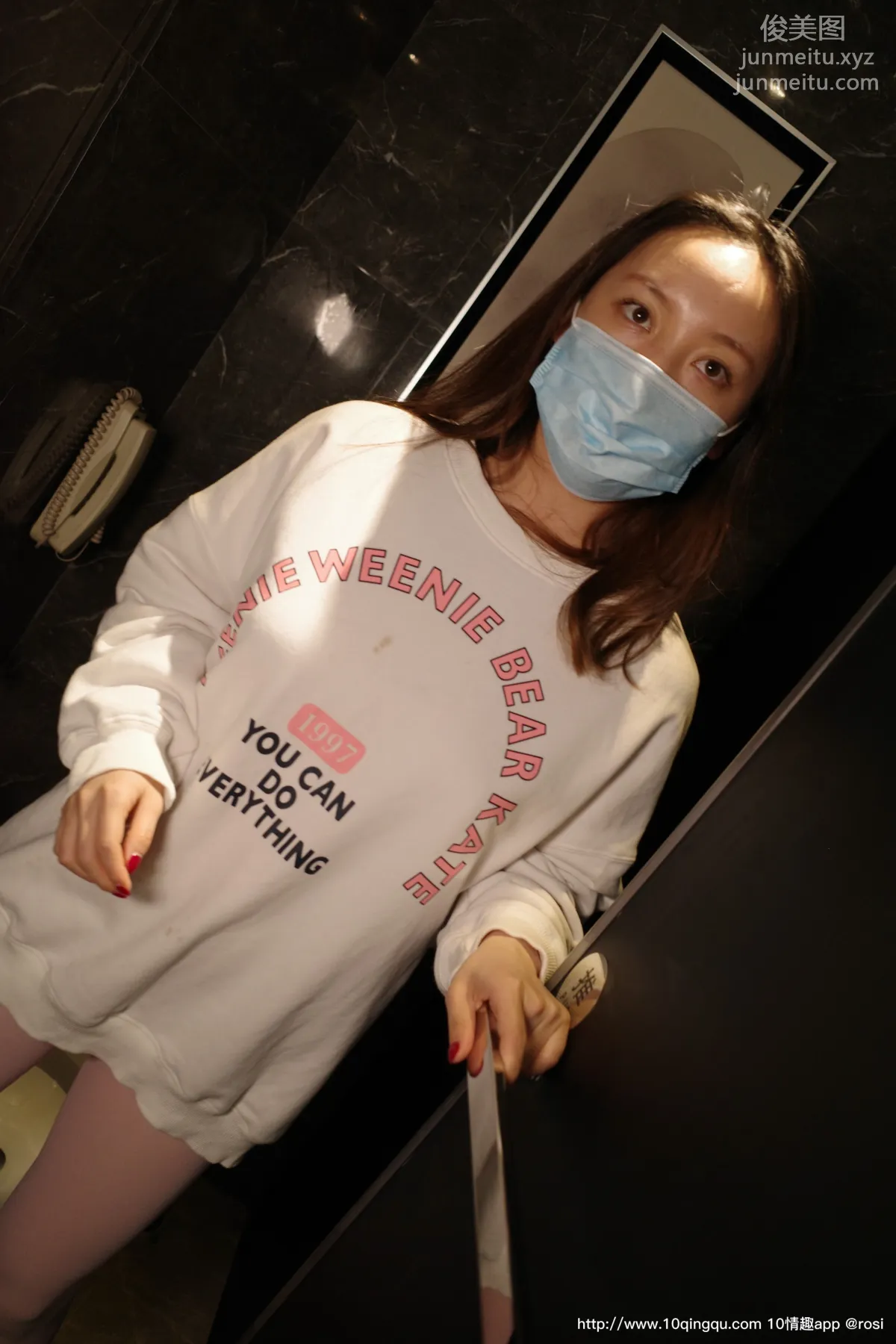 [ROSI写真] 口罩系列 2020.06.10 NO.1459 page 12