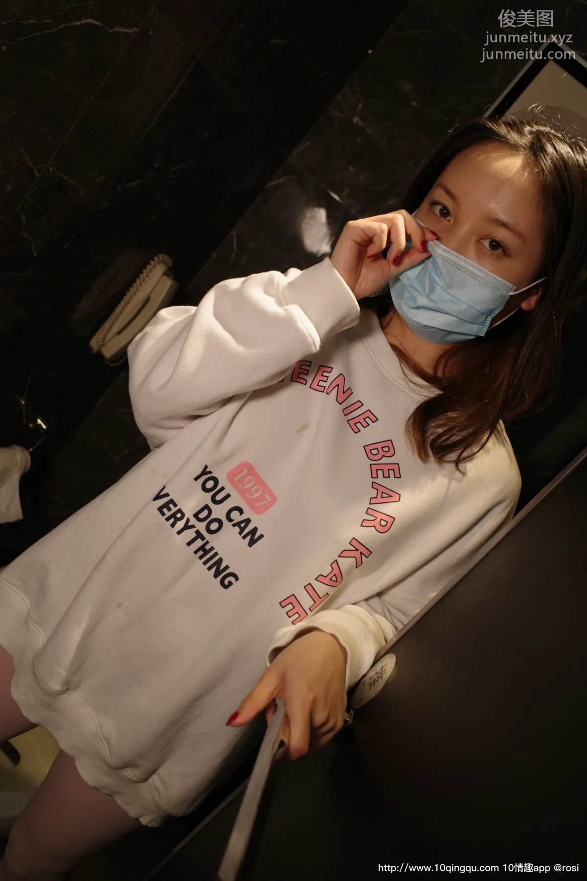 [ROSI写真] 口罩系列 2020.06.10 NO.1459 page 13