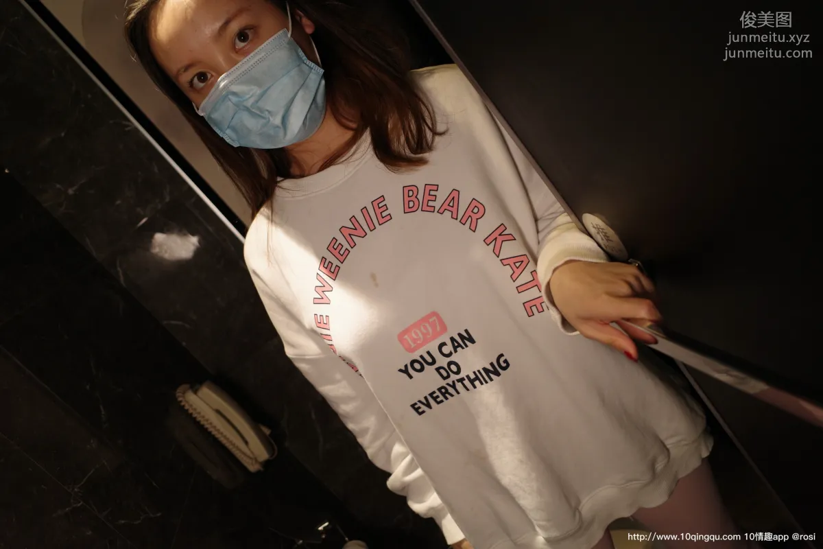 [ROSI写真] 口罩系列 2020.06.10 NO.1459 page 14