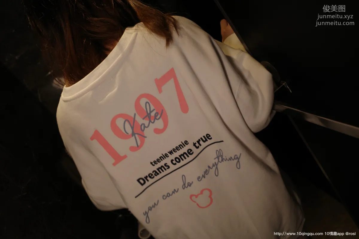 [ROSI写真] 口罩系列 2020.06.10 NO.1459 page 16