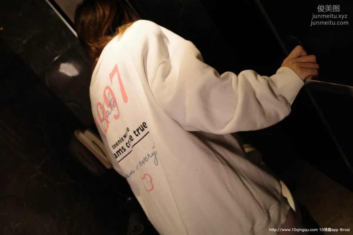 [ROSI写真] 口罩系列 2020.06.10 NO.1459 page 17