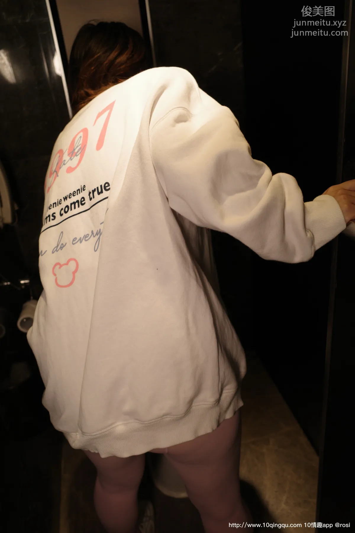 [ROSI写真] 口罩系列 2020.06.10 NO.1459 page 18