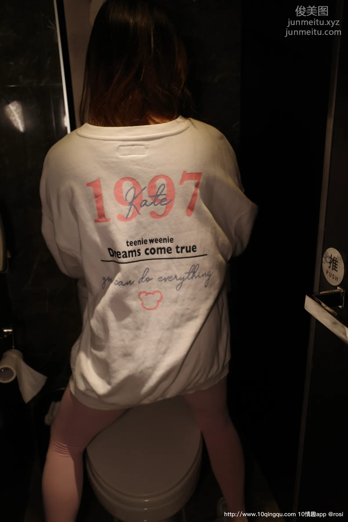 [ROSI写真] 口罩系列 2020.06.10 NO.1459 page 19