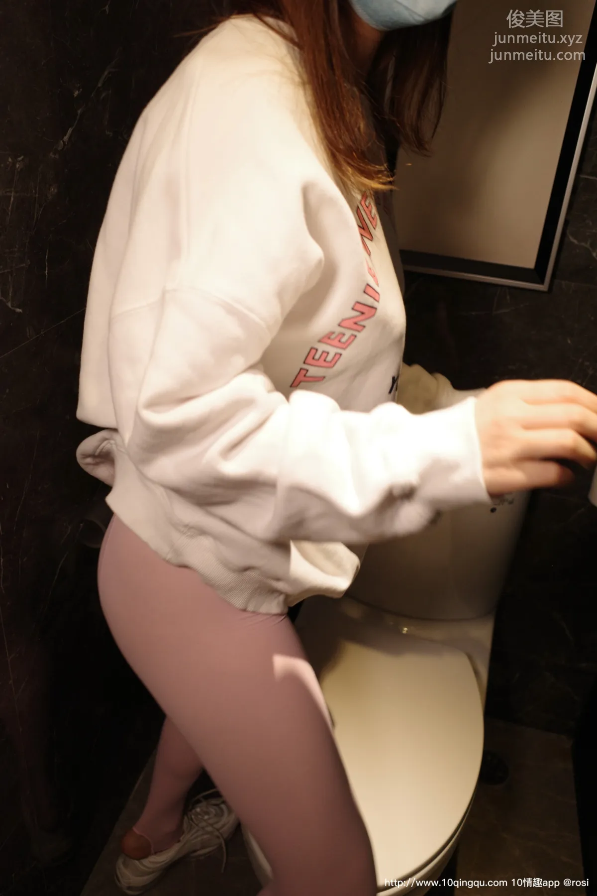 [ROSI写真] 口罩系列 2020.06.10 NO.1459 page 30