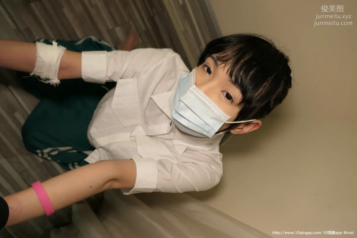 [ROSI写真] 口罩系列 2020.06.13 NO.1462 page 43