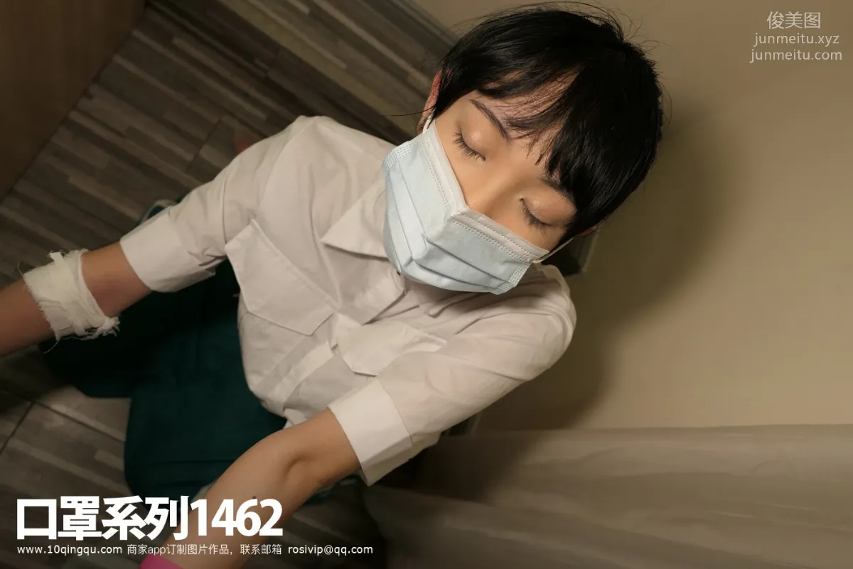 [ROSI写真] 口罩系列 2020.06.13 NO.1462 page 47