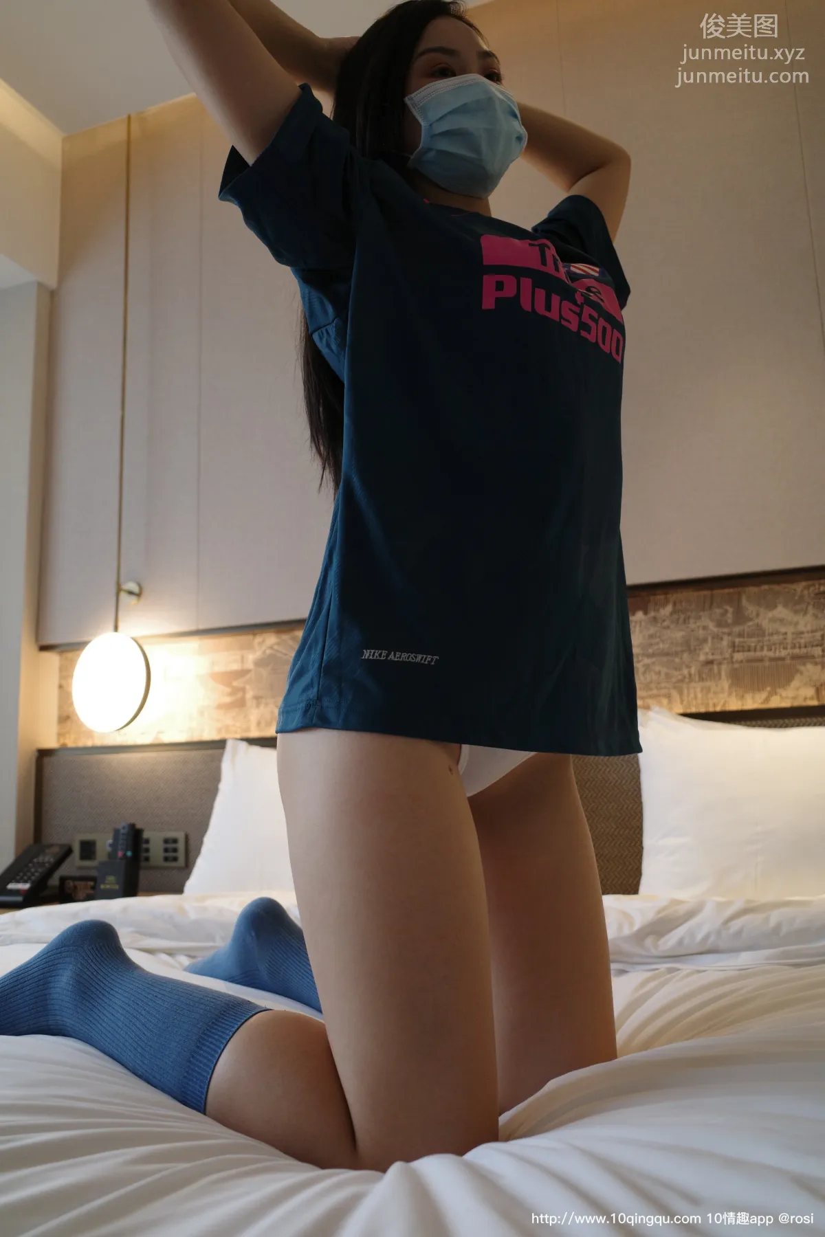 [ROSI写真] 口罩系列 2020.06.22 NO.1471 page 2