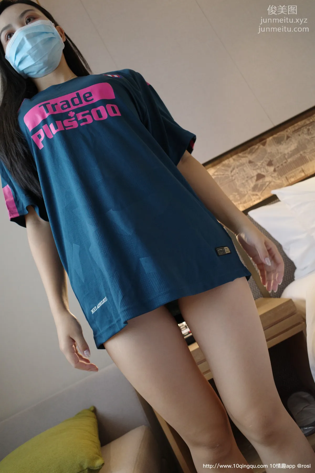 [ROSI写真] 口罩系列 2020.06.22 NO.1471 page 35