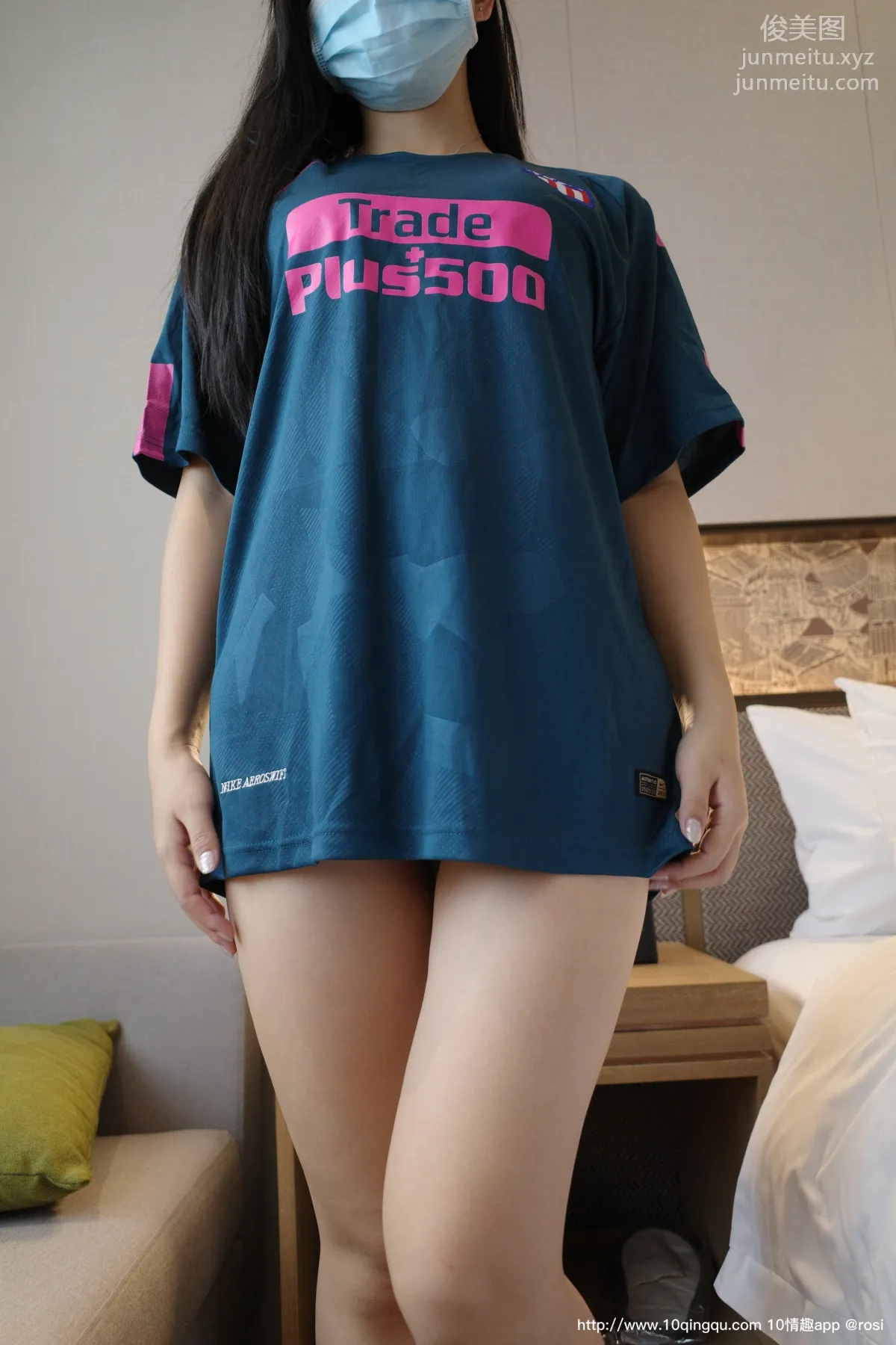 [ROSI写真] 口罩系列 2020.06.22 NO.1471 page 37