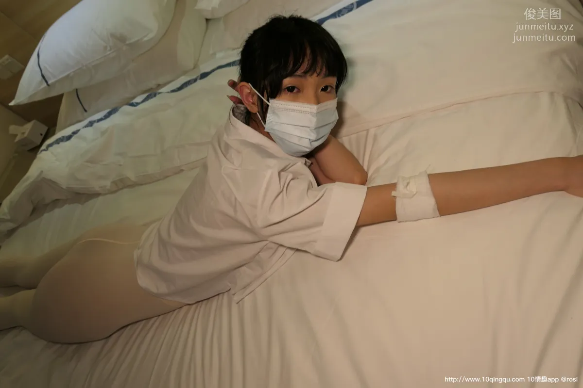 [ROSI写真] 口罩系列 2020.06.23 NO.1472 page 46