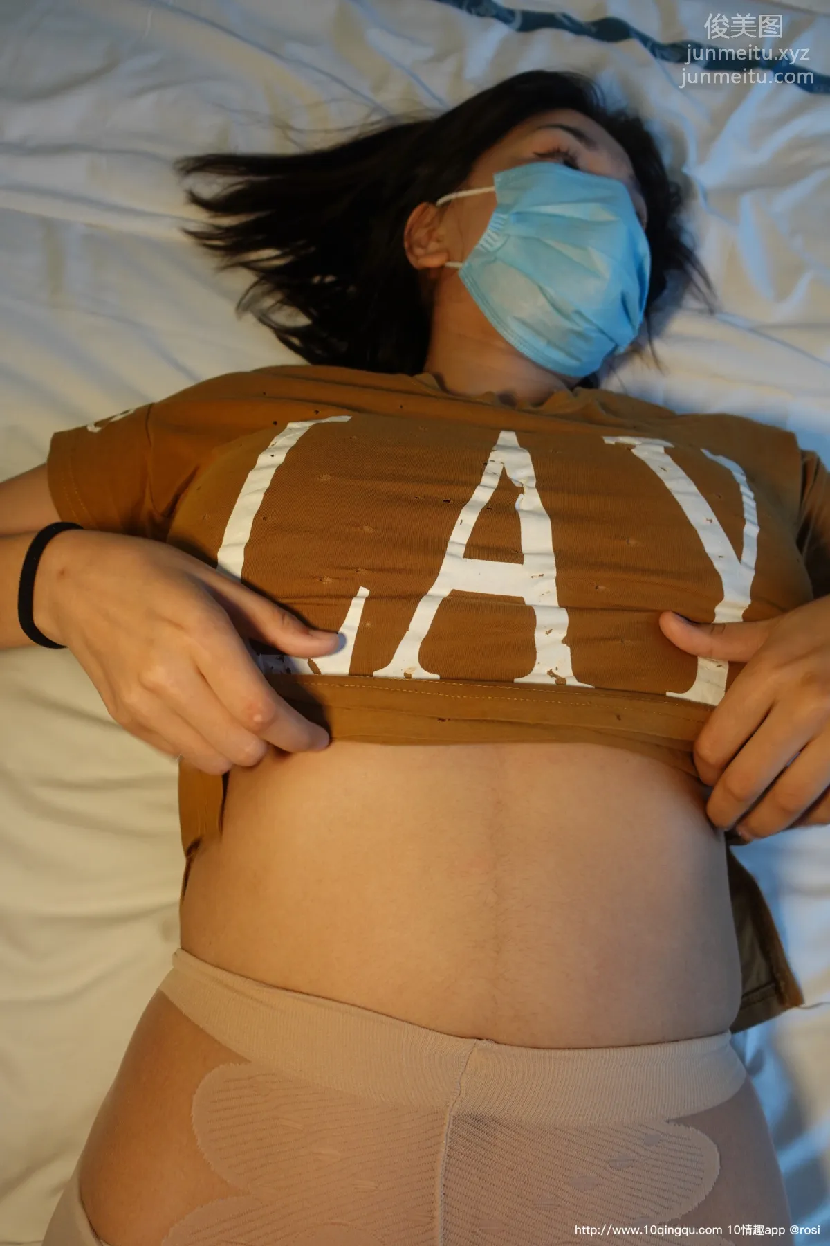 [ROSI写真] 口罩系列 2020.07.17 NO.1496 page 7