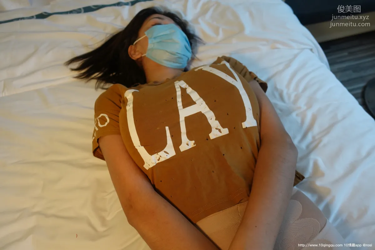 [ROSI写真] 口罩系列 2020.07.17 NO.1496 page 11