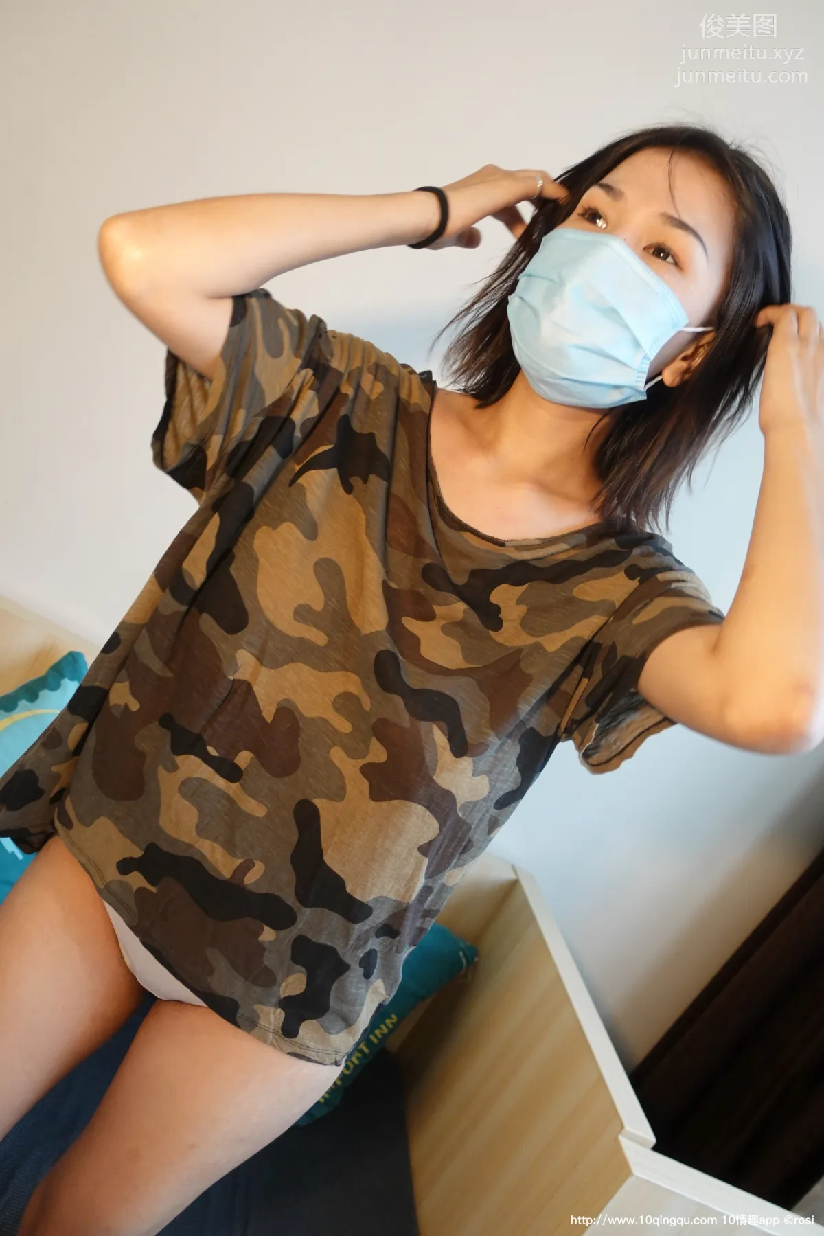 [ROSI写真] 口罩系列 2020.07.20 NO.1499 page 15