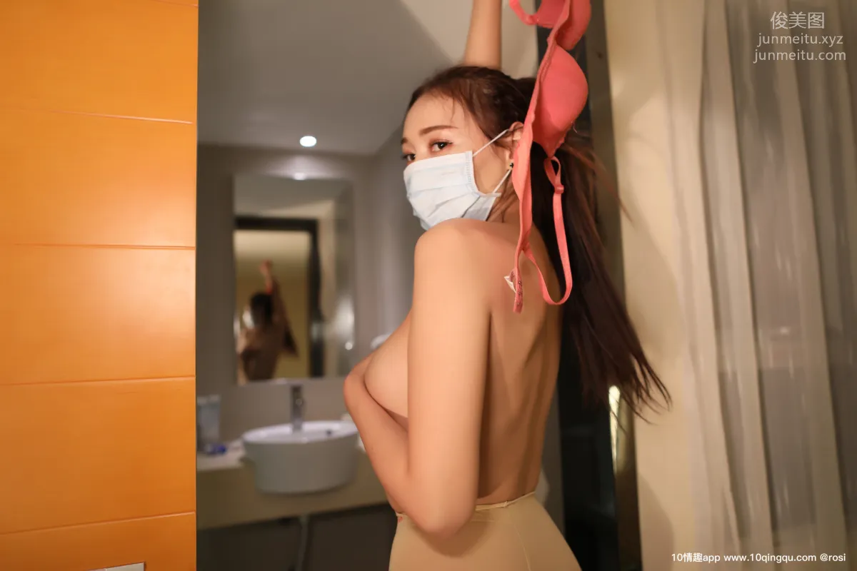 [ROSI写真]口罩系列 2019.03.13 KZ.1004 page 26