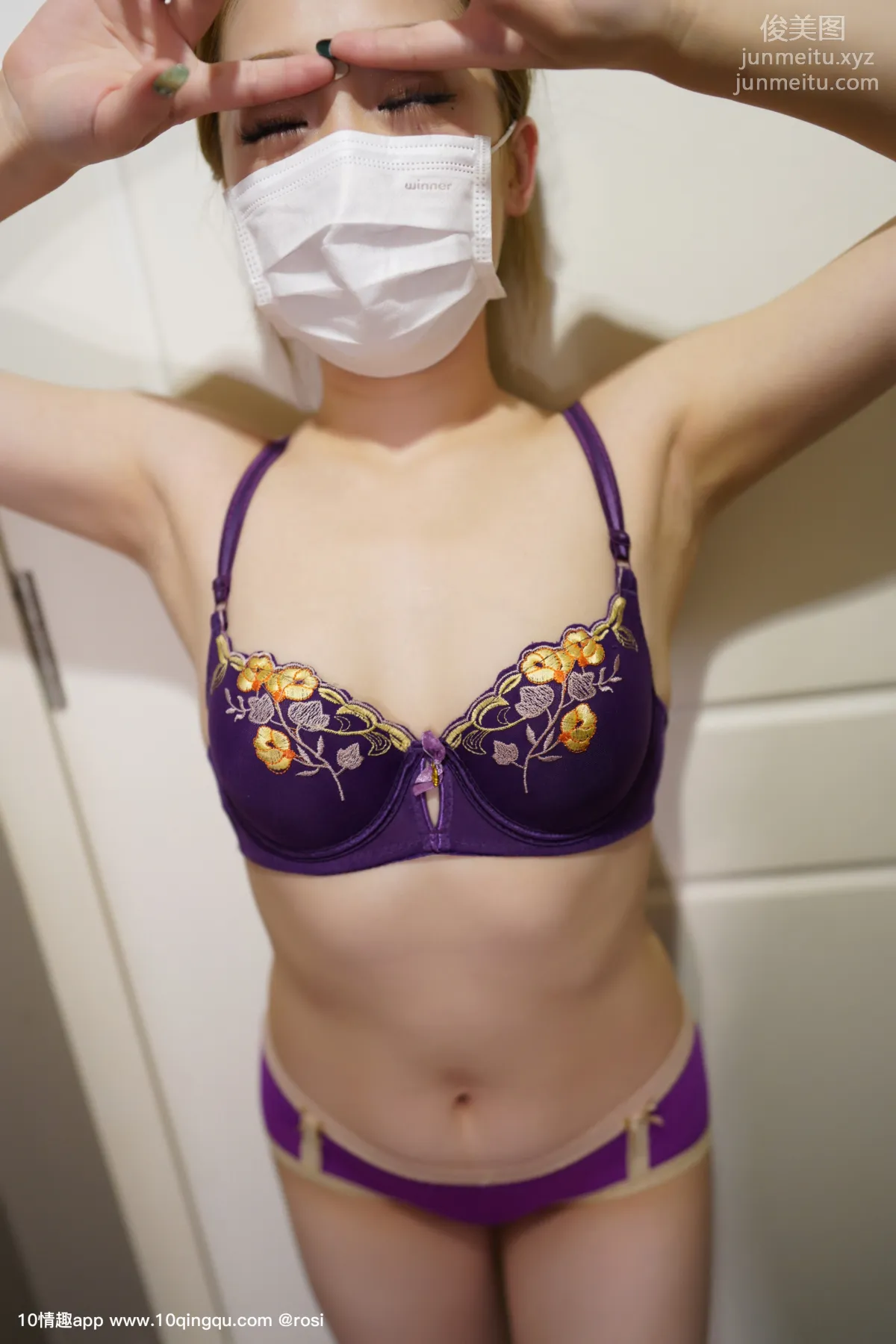 [ROSI写真]口罩系列 2019.03.17 KZ.1008 page 5