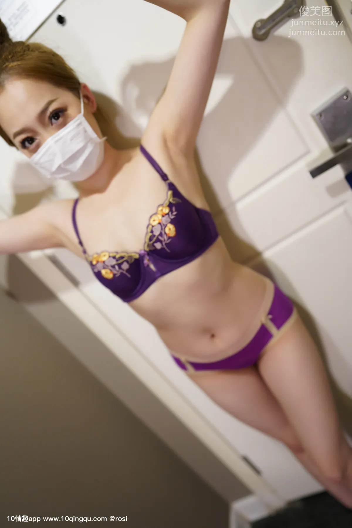 [ROSI写真]口罩系列 2019.03.17 KZ.1008 page 6