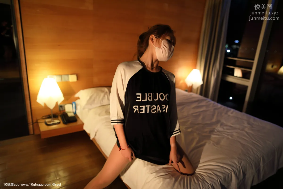 [ROSI写真]口罩系列 2019.04.03 KZ.1025 page 7
