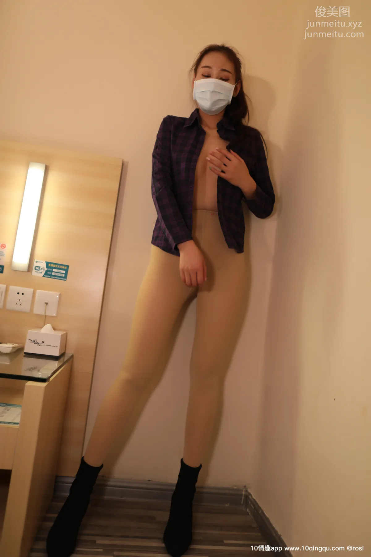 [ROSI写真]口罩系列 2019.04.06 KZ.1028 page 18