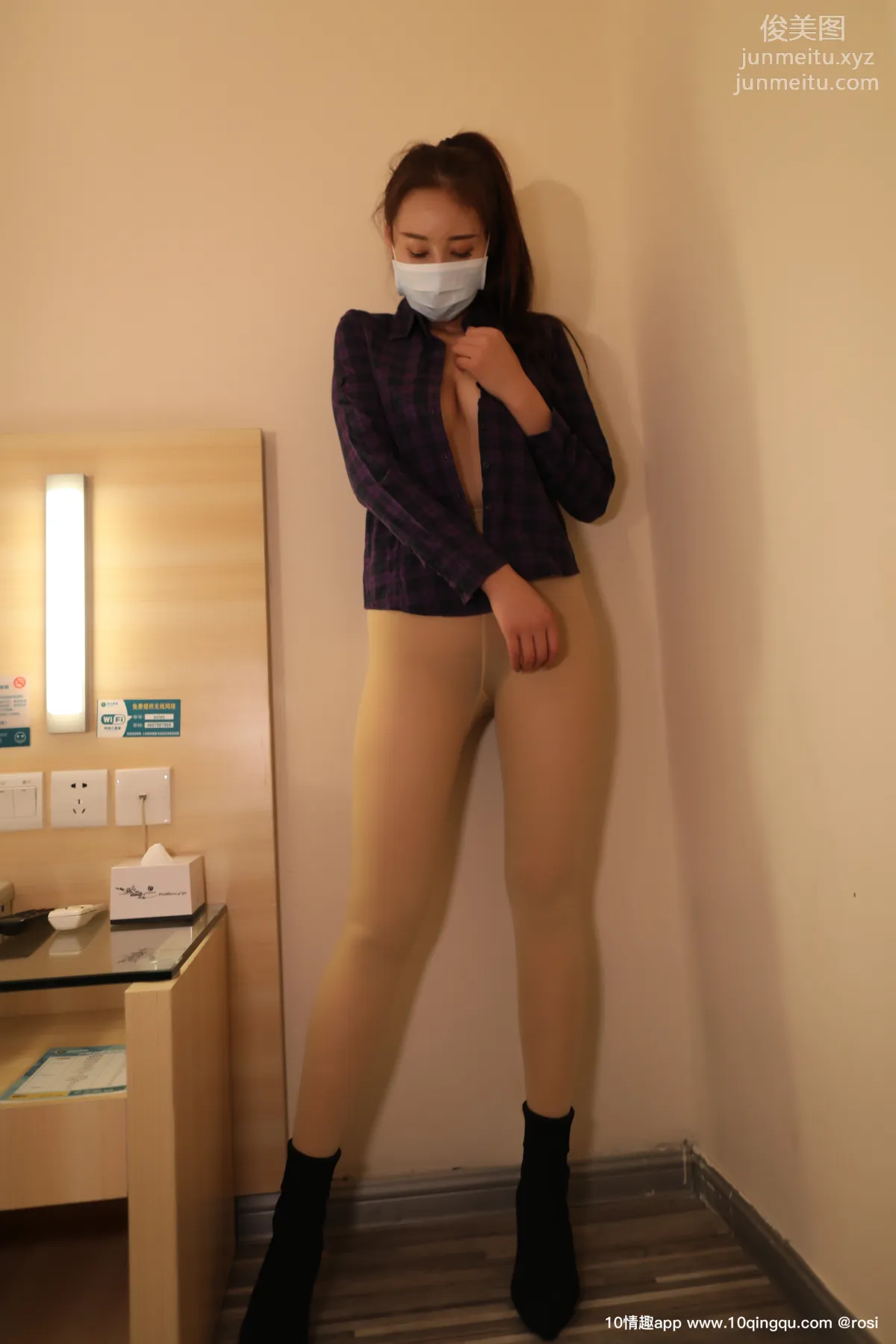 [ROSI写真]口罩系列 2019.04.06 KZ.1028 page 19