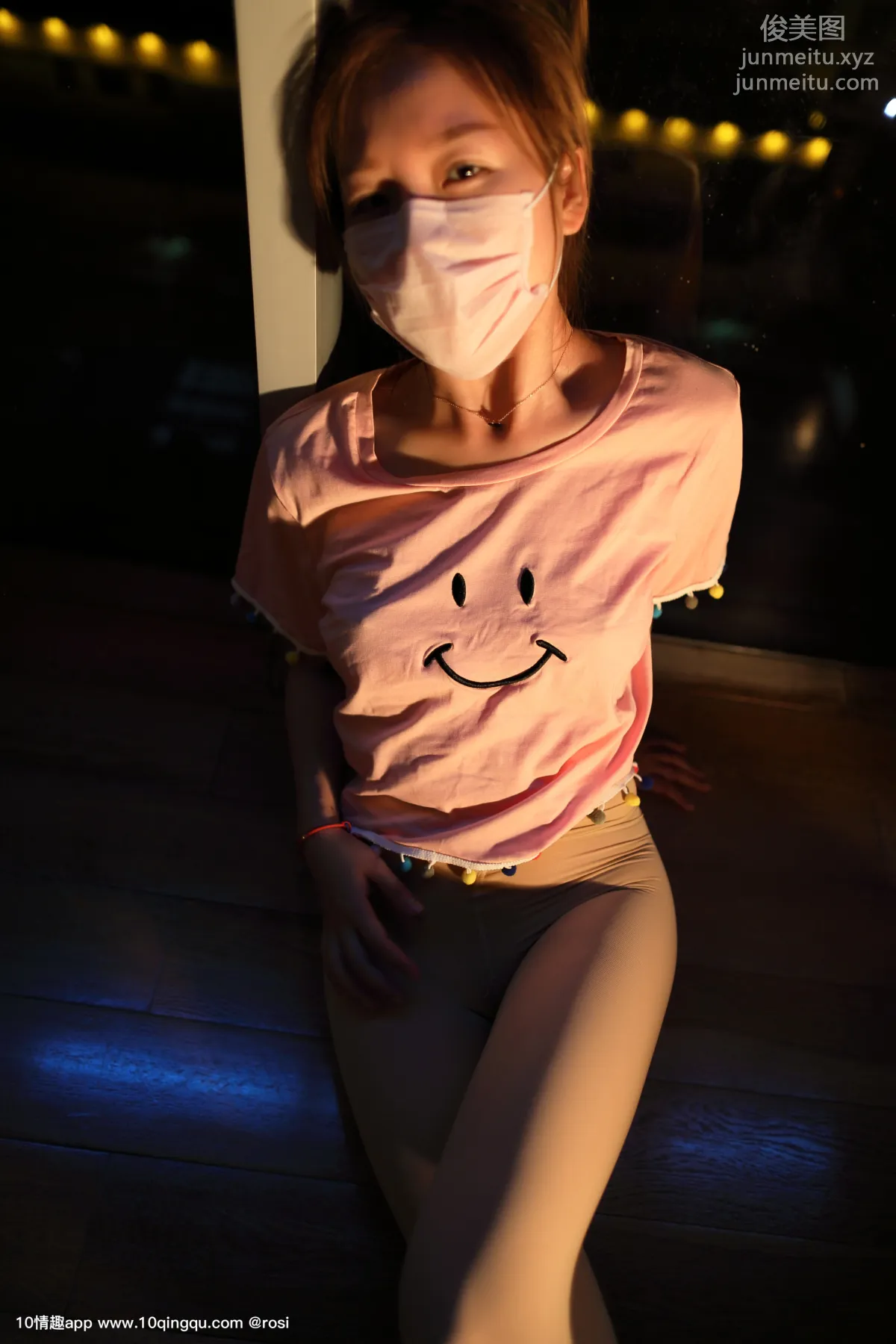 [ROSI写真]口罩系列 2019.04.08 KZ.1030 page 66