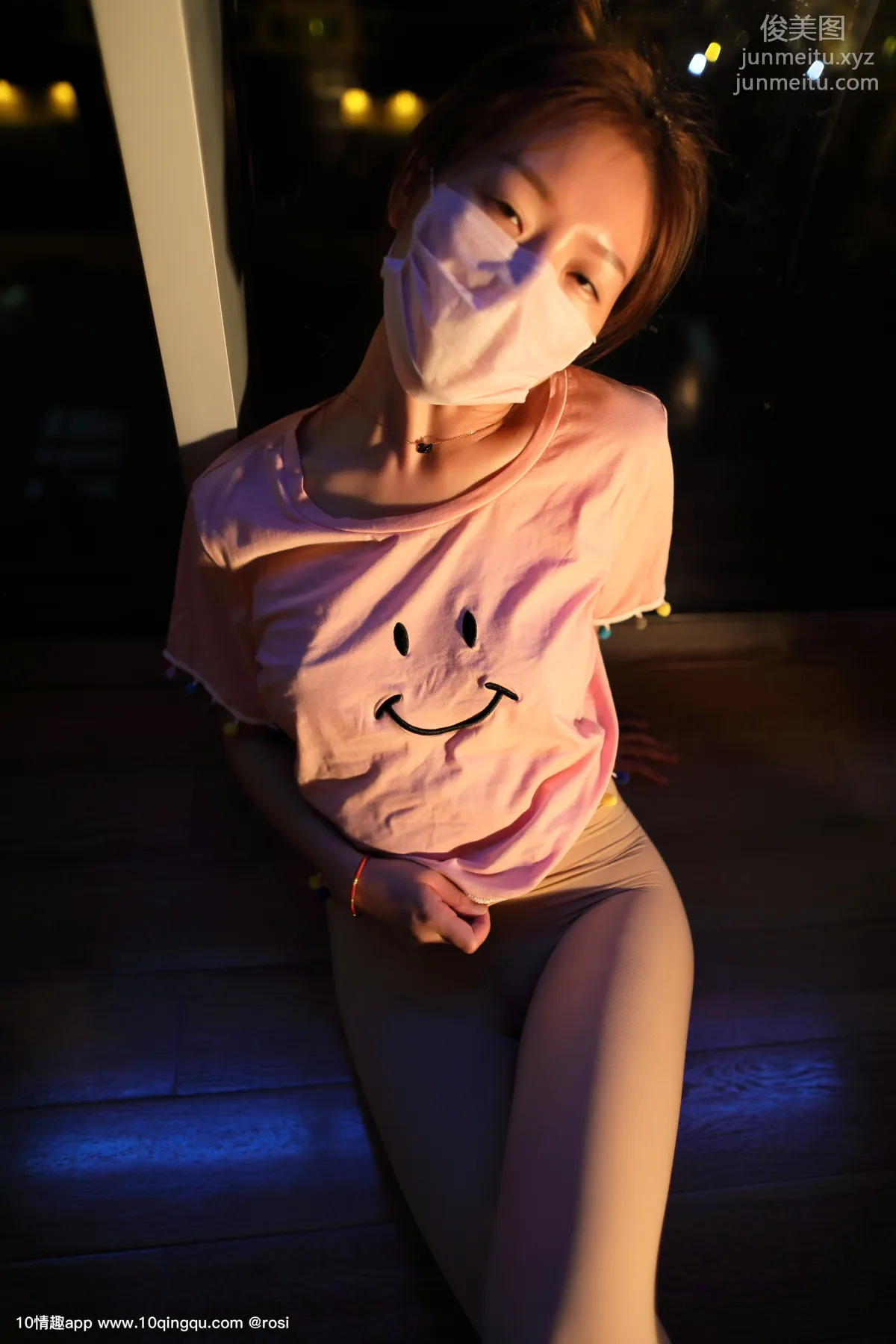 [ROSI写真]口罩系列 2019.04.08 KZ.1030 page 70