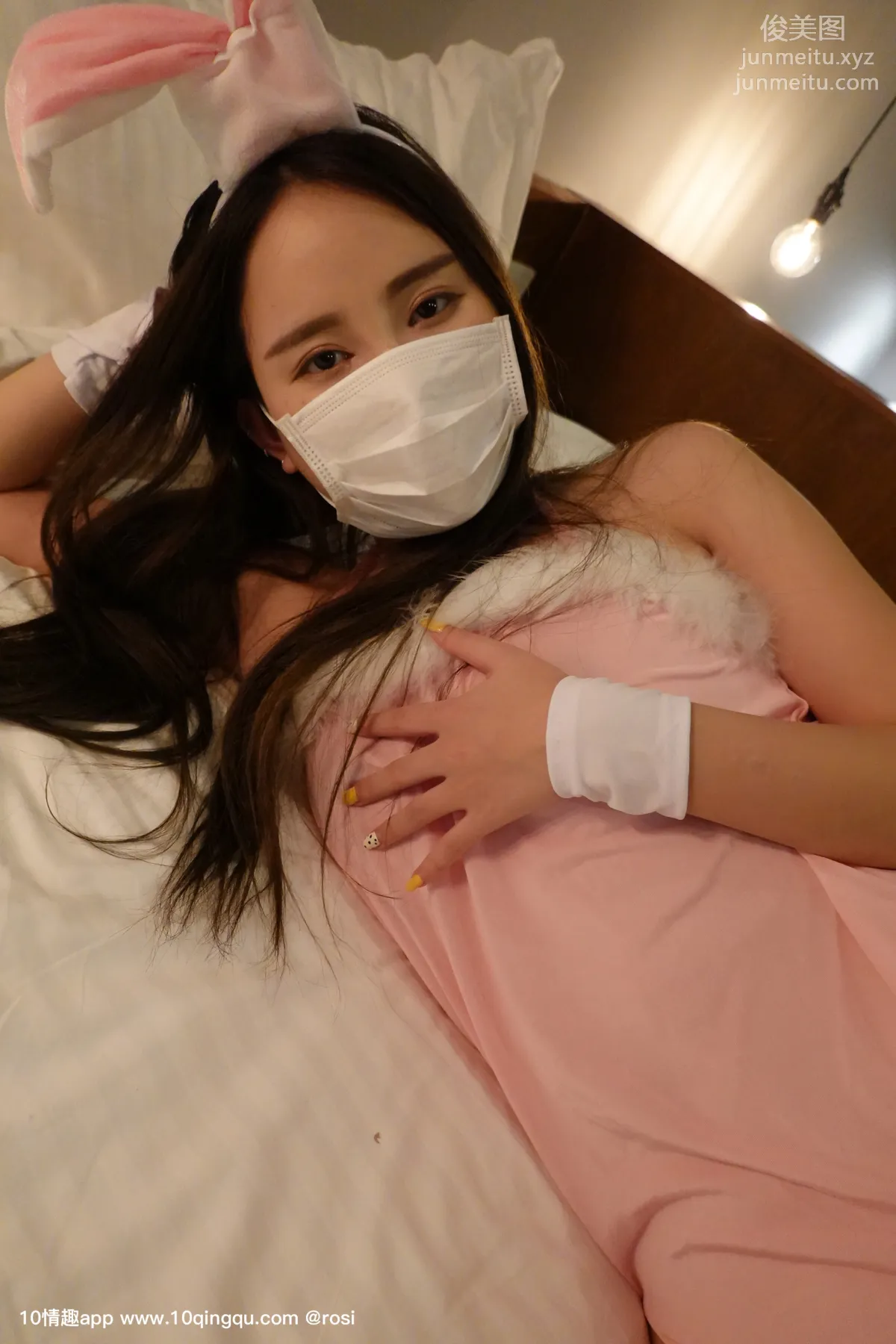 [ROSI写真]口罩系列 2019.04.11 KZ.1033 page 39