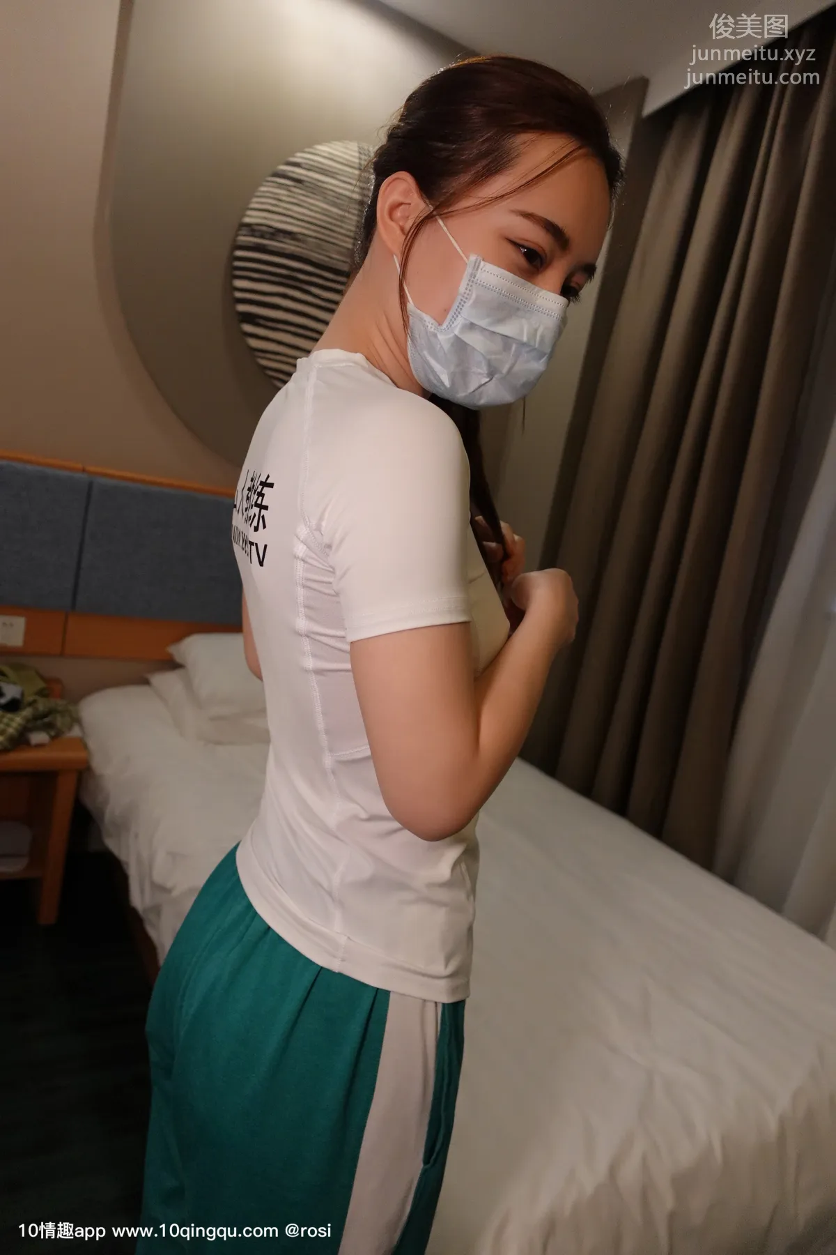 [ROSI口罩系列] 2019.07.09 No.1122 page 4