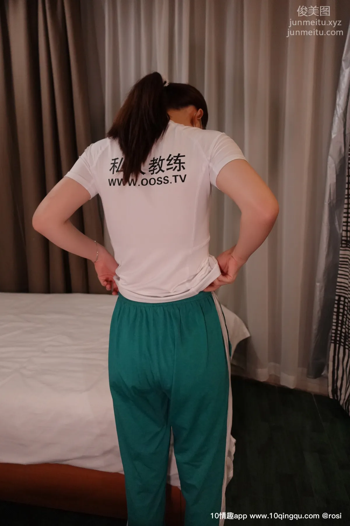 [ROSI口罩系列] 2019.07.09 No.1122 page 9