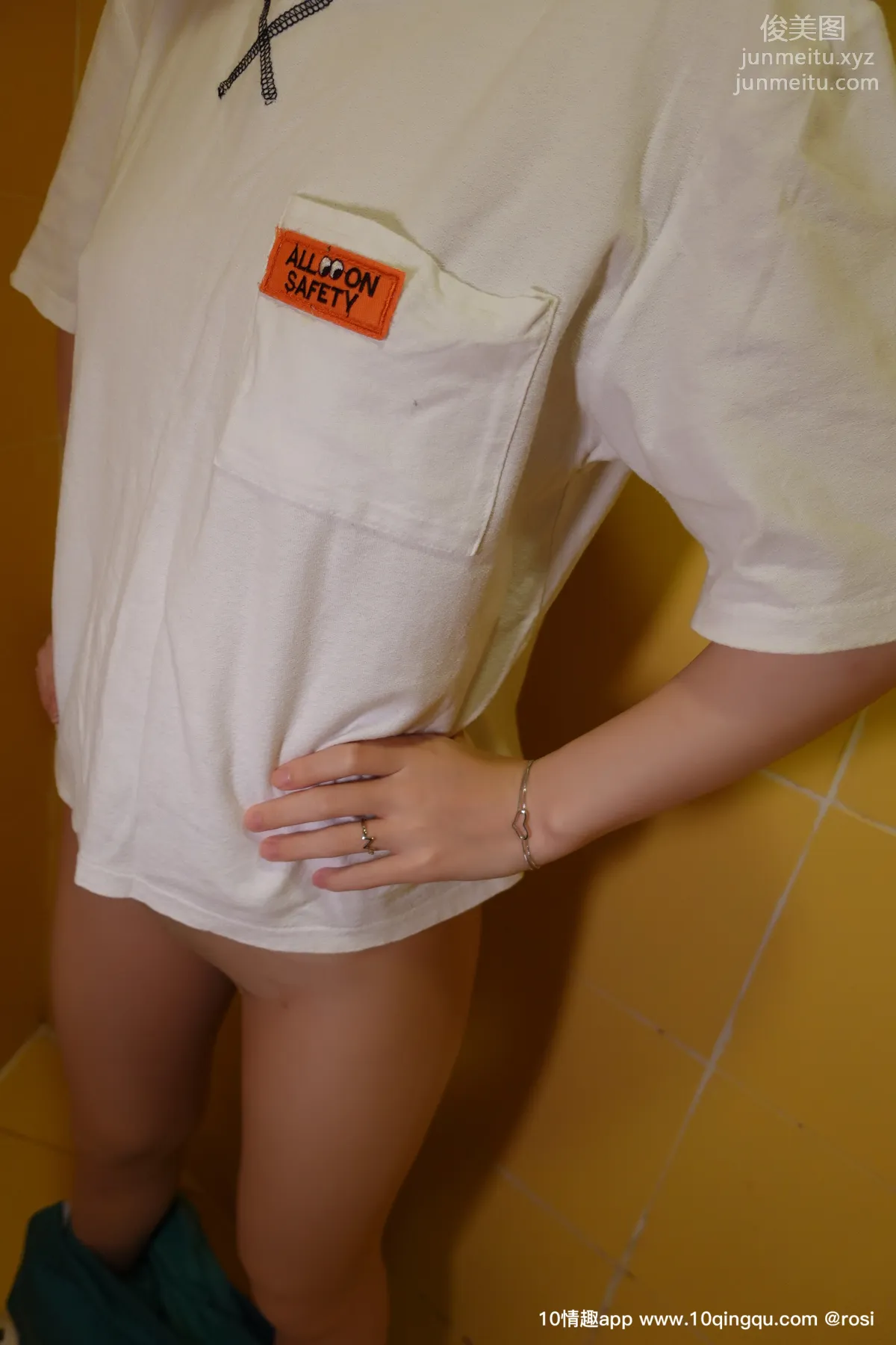 [ROSI口罩系列] 2019.07.15 No.1128 page 22