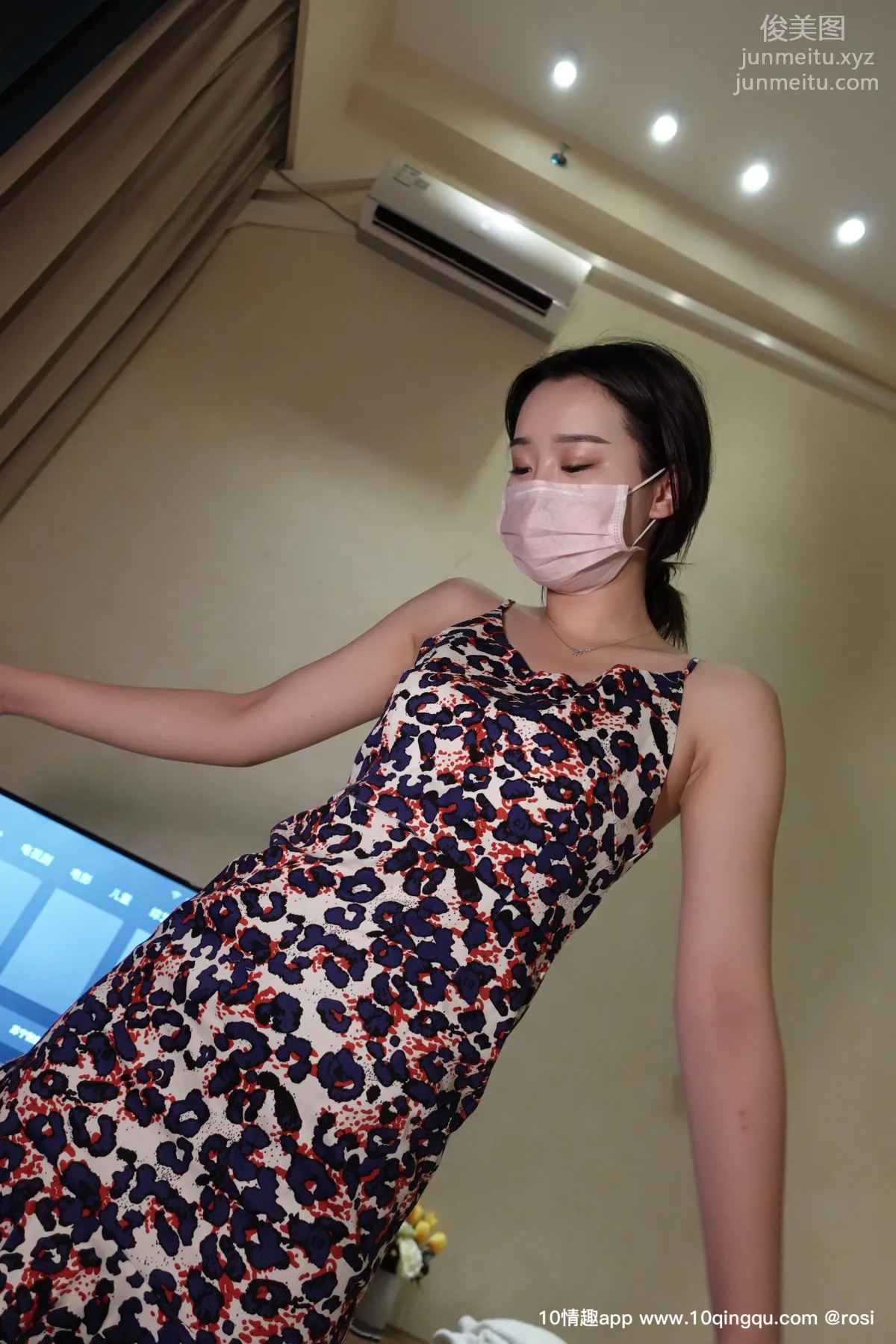 [ROSI口罩系列] 2019.07.17 No.1130 page 11