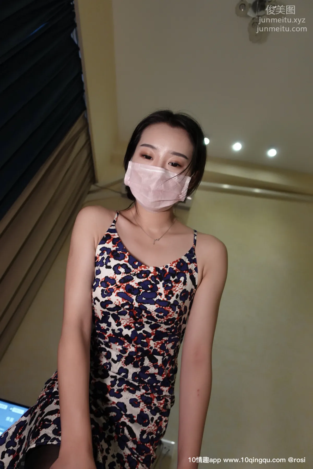 [ROSI口罩系列] 2019.07.17 No.1130 page 14