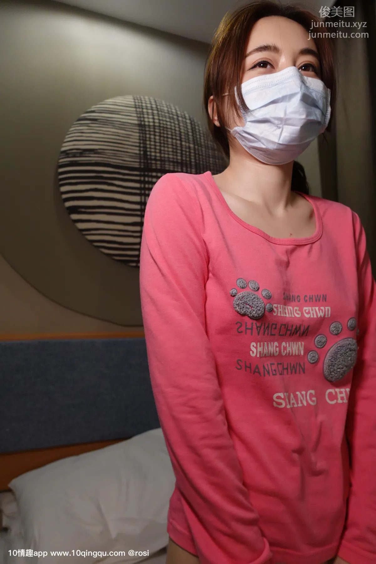 [ROSI口罩系列] 2019.07.18 No.1131 page 4