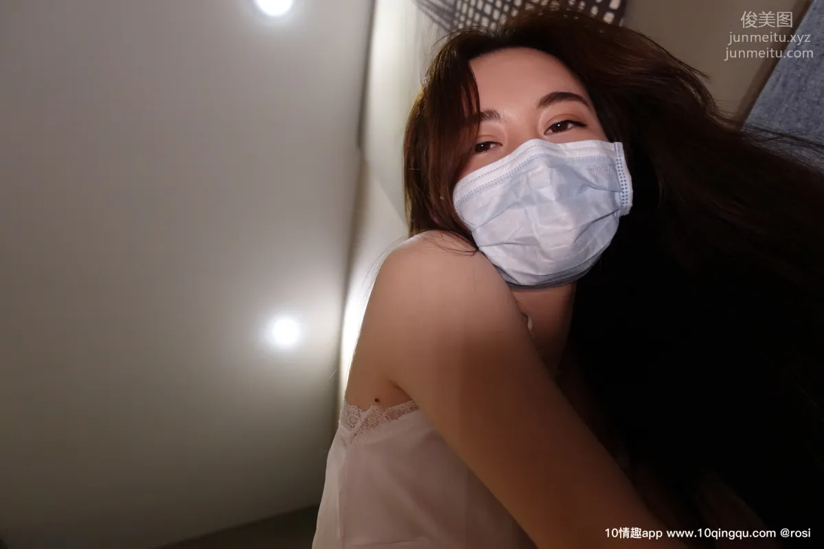 [ROSI口罩系列] 2019.07.21 No.1134 page 59