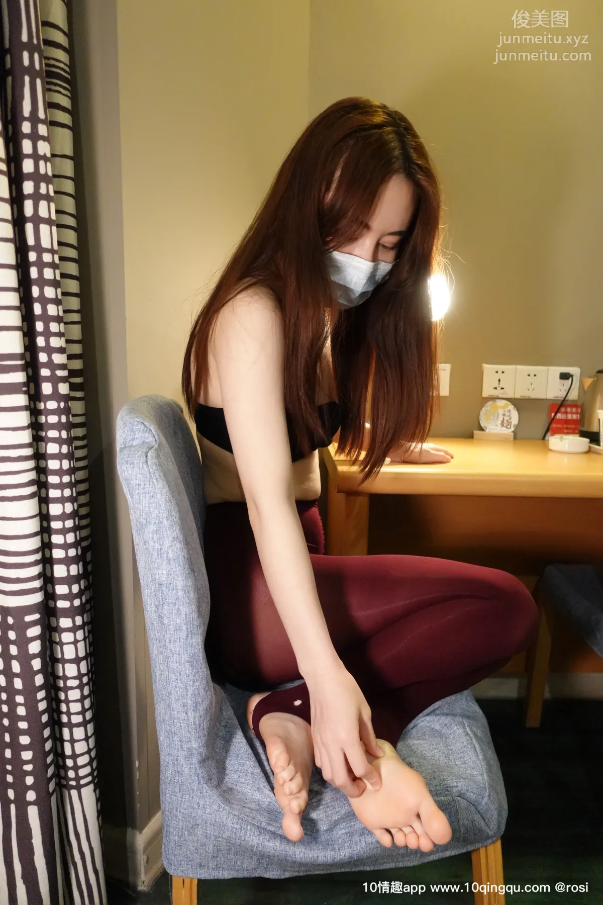 [ROSI口罩系列] 2019.07.24 No.1137 page 14