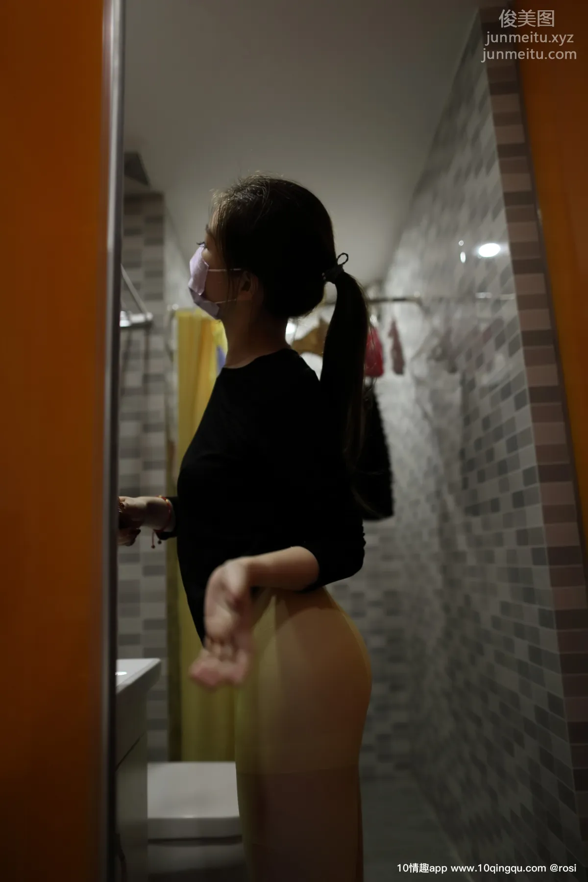 [ROSI口罩系列] 2019.07.28 No.1141 page 7