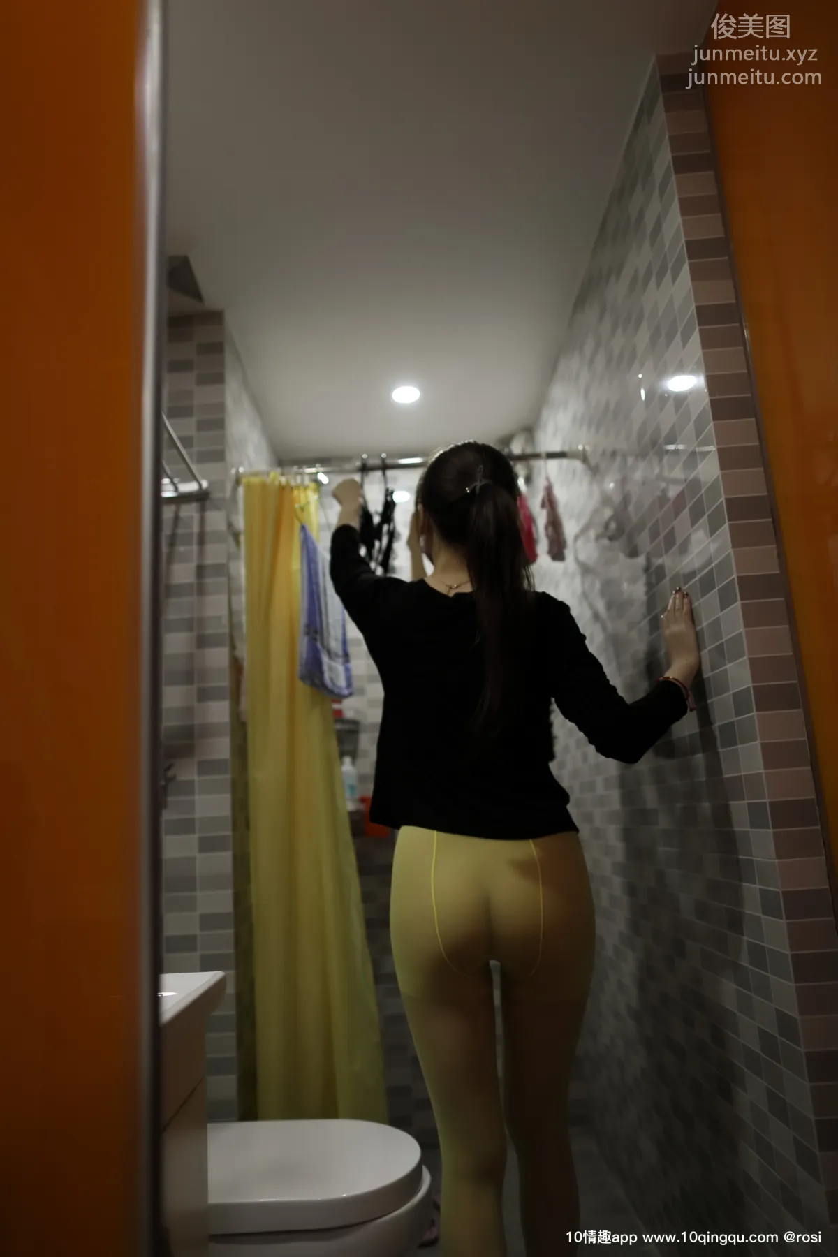 [ROSI口罩系列] 2019.07.28 No.1141 page 8