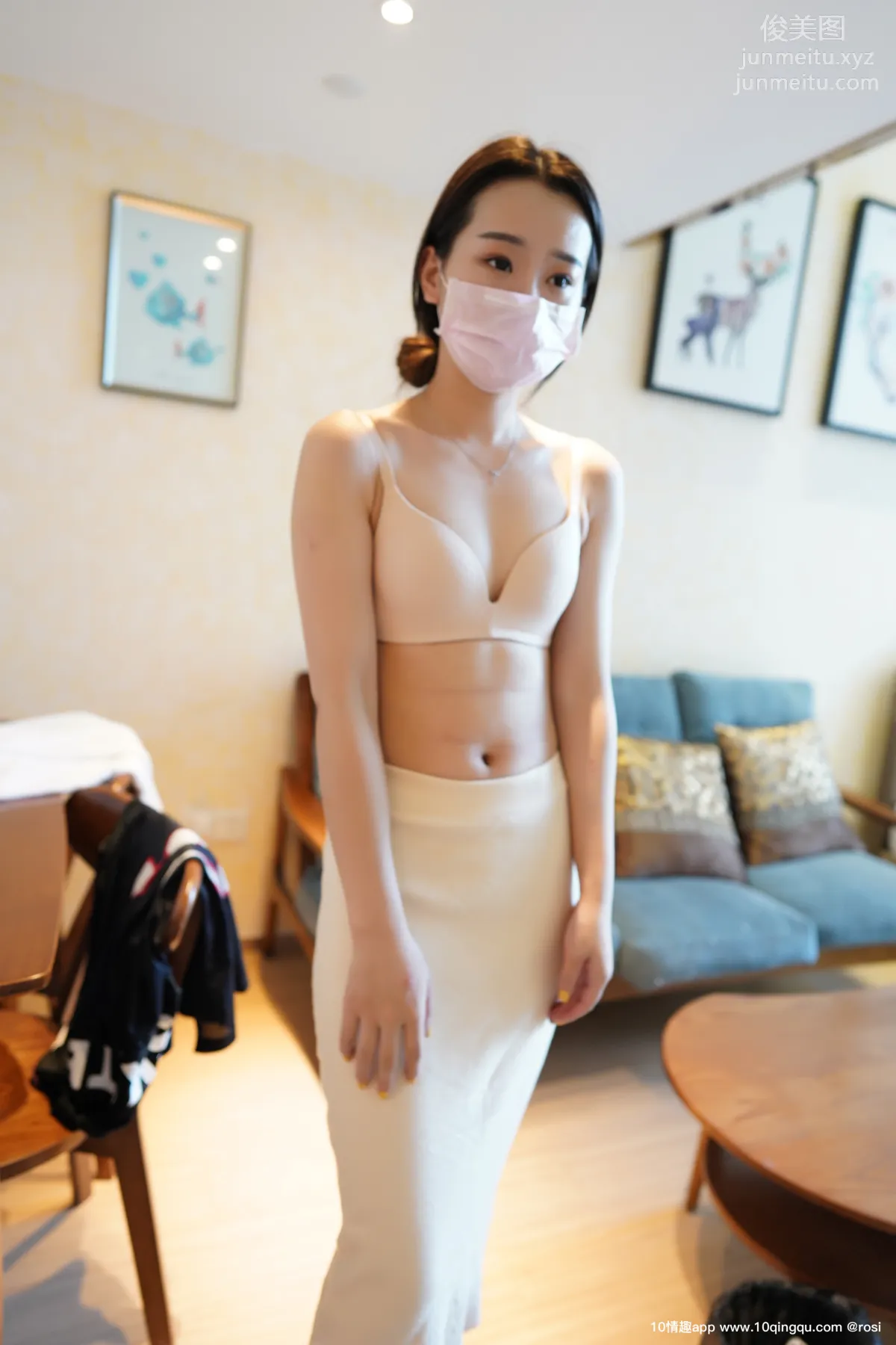 [ROSI口罩系列] 2019.07.29 No.1142 page 3