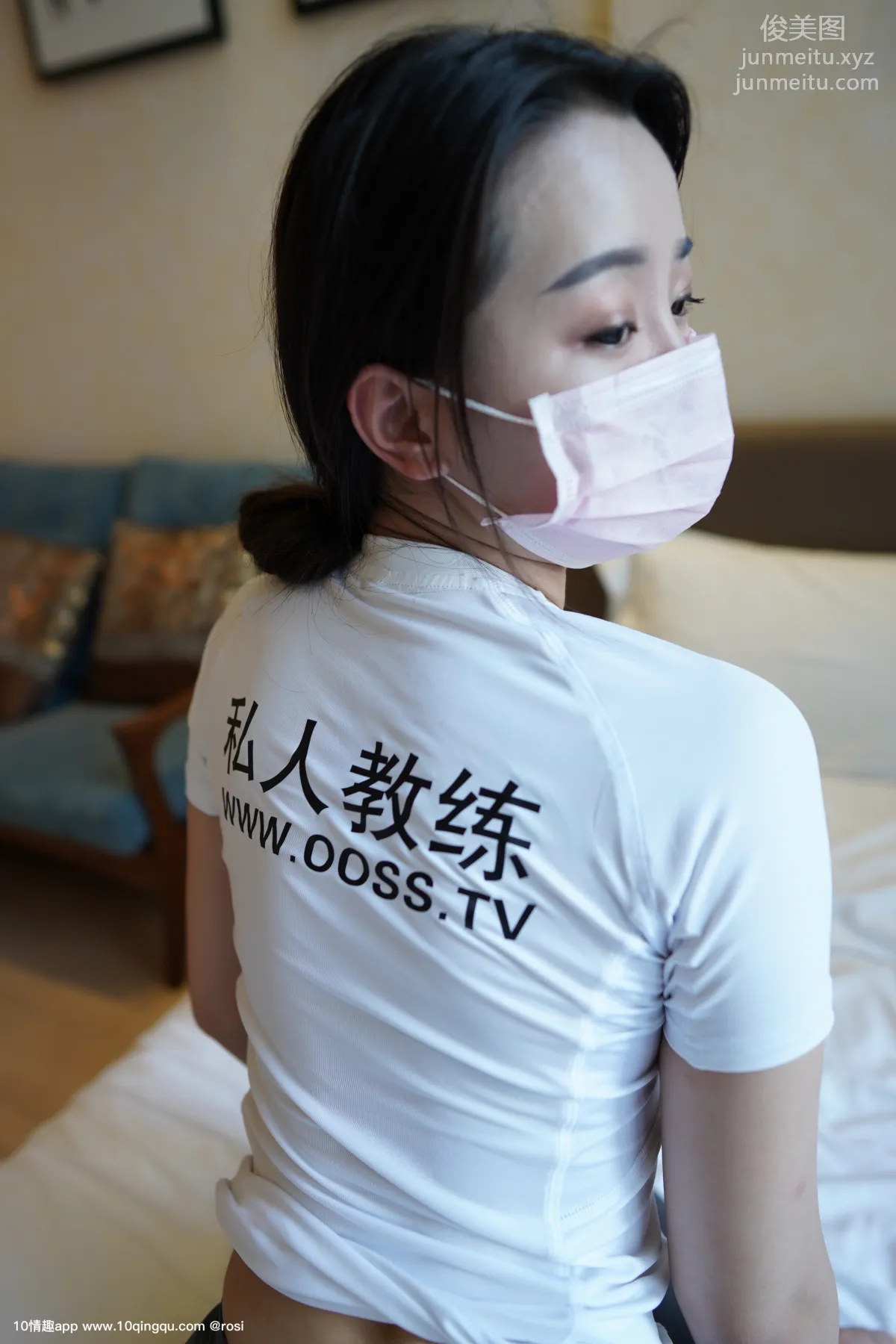 [ROSI口罩系列] 2019.07.30 No.1143 page 70