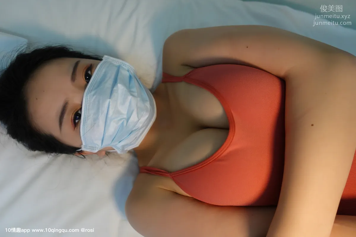 [ROSI口罩系列] 2019.08.10 NO.1154 page 7