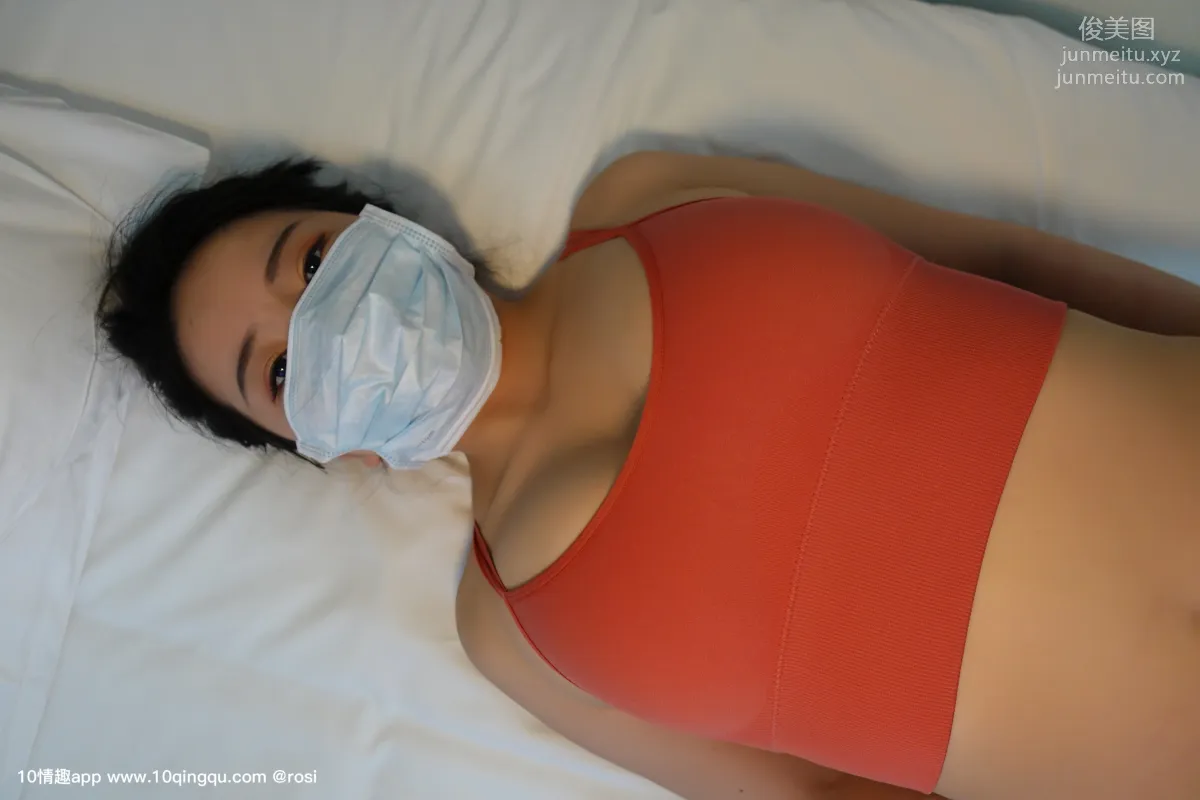 [ROSI口罩系列] 2019.08.10 NO.1154 page 13