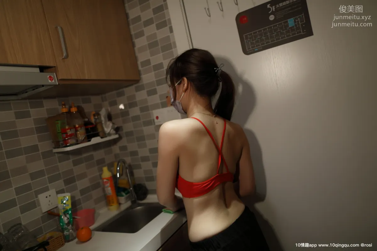 [ROSI口罩系列] 2019.08.12 NO.1156 page 6