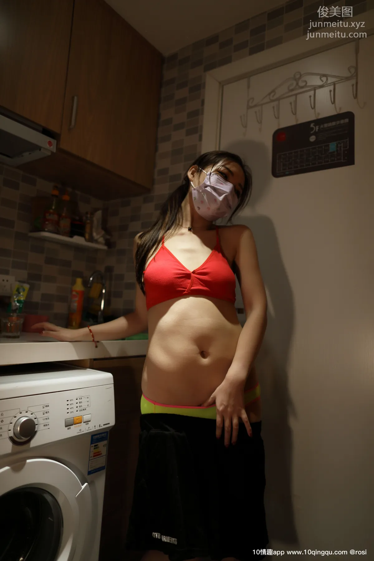 [ROSI口罩系列] 2019.08.12 NO.1156 page 27