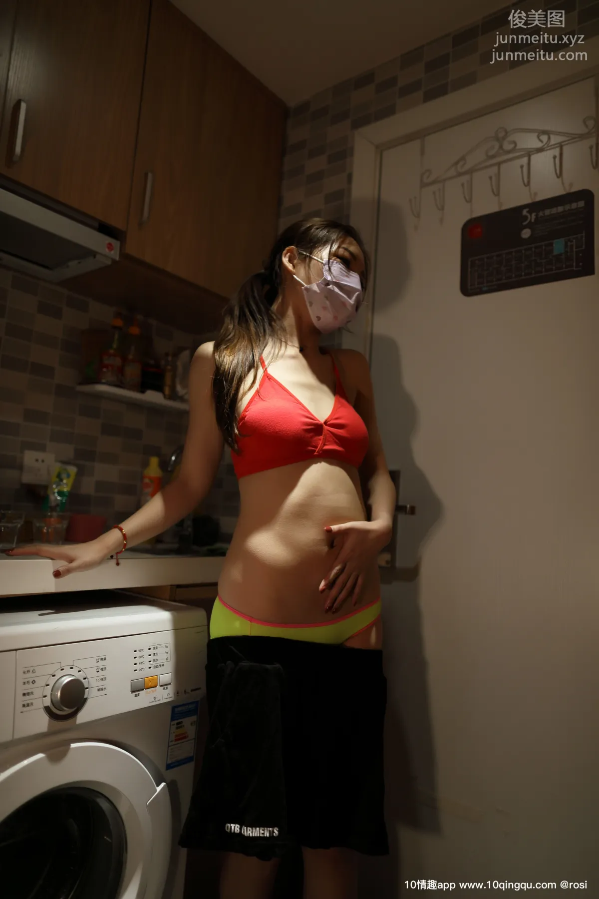 [ROSI口罩系列] 2019.08.12 NO.1156 page 28