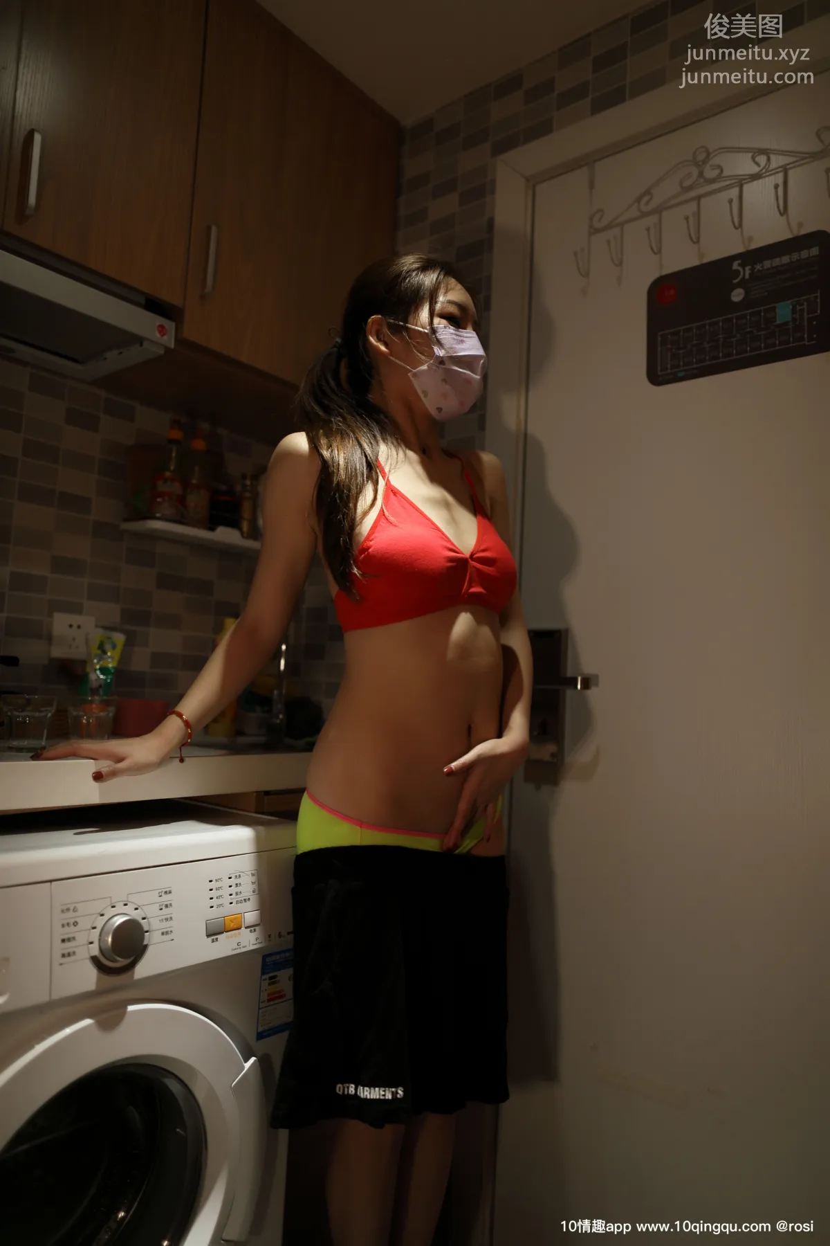 [ROSI口罩系列] 2019.08.12 NO.1156 page 29