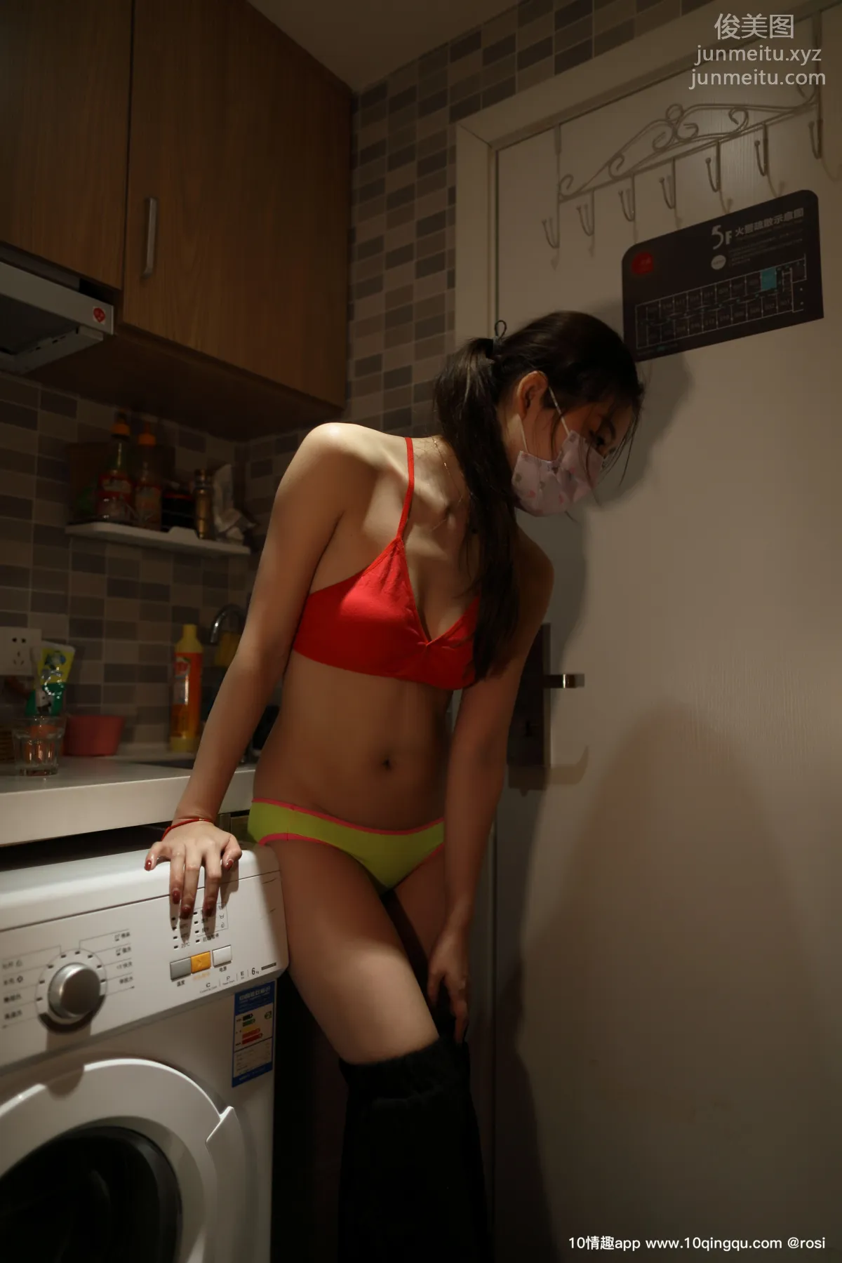 [ROSI口罩系列] 2019.08.12 NO.1156 page 37