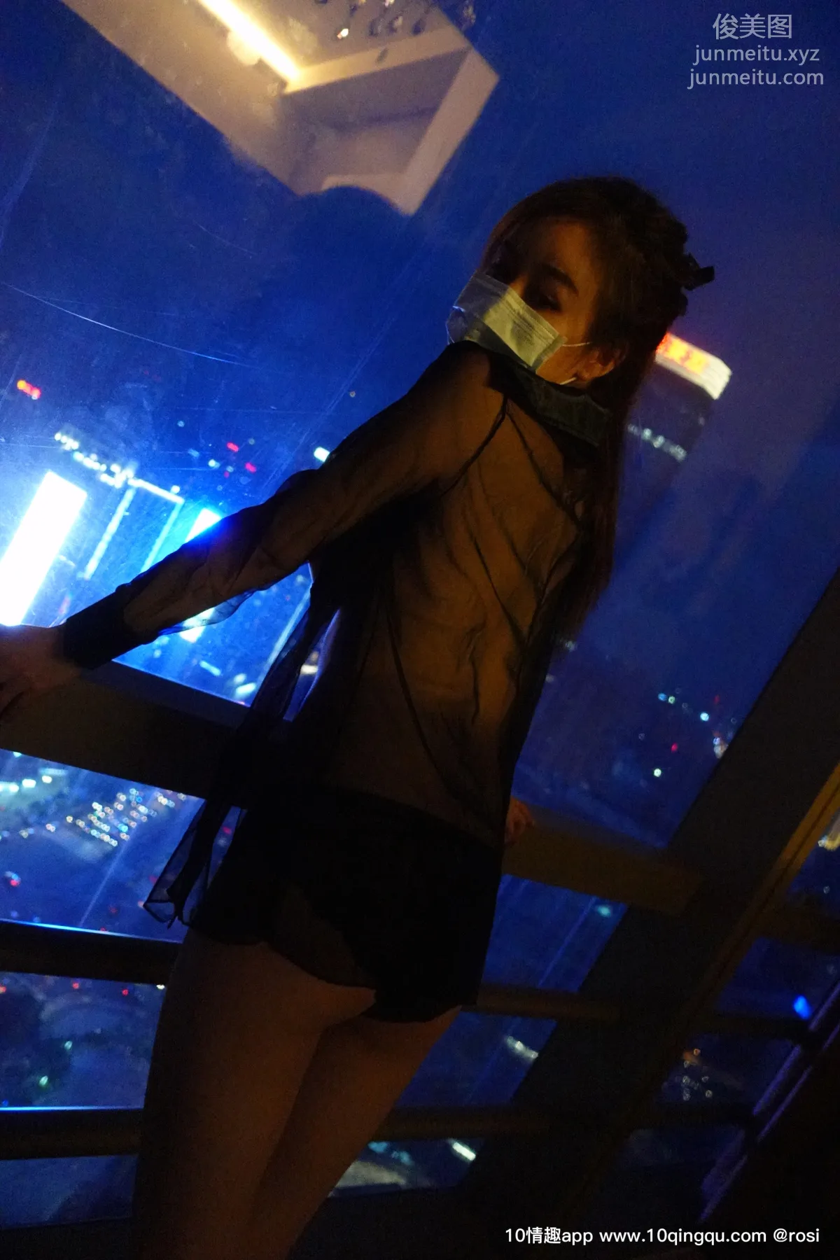 [ROSI口罩系列] 2019.08.14 NO.1158 page 21