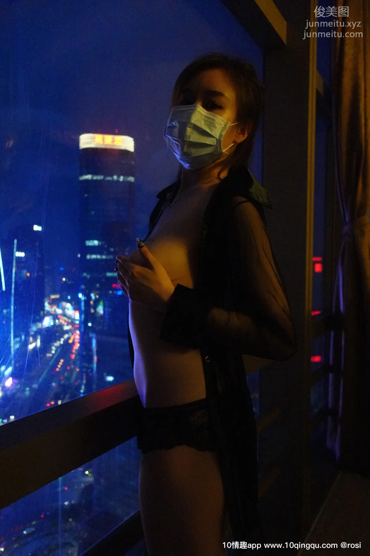 [ROSI口罩系列] 2019.08.14 NO.1158 page 24