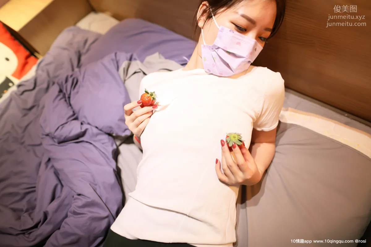 [ROSI口罩系列] 2019.08.15 NO.1159 page 46