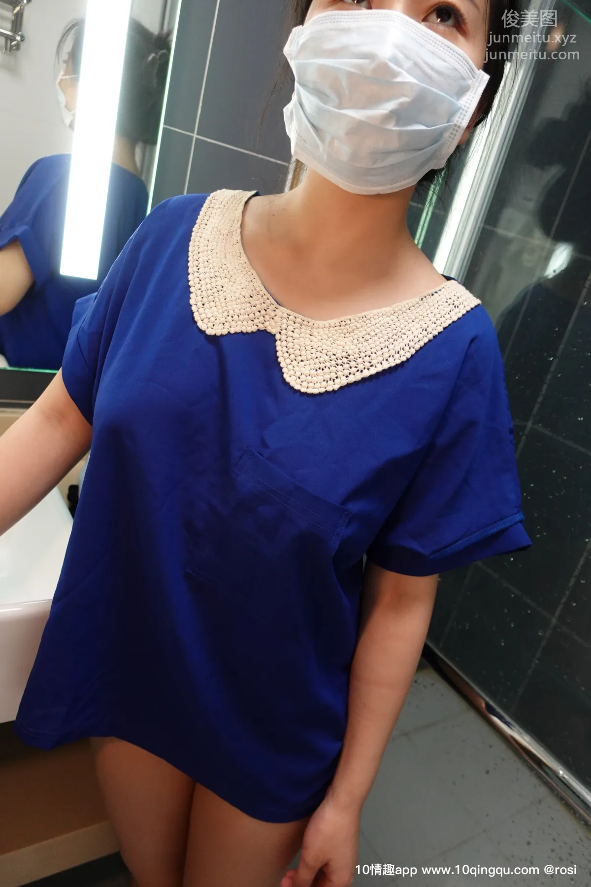 [ROSI口罩系列] 2019.08.22 NO.1166 page 3