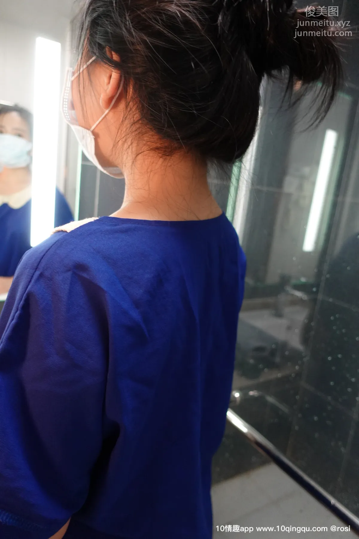 [ROSI口罩系列] 2019.08.22 NO.1166 page 5